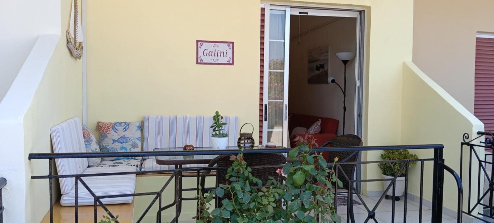 Galini Mytikas (Epirus) Exterior foto